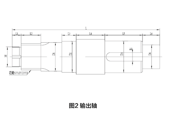 外形圖及安裝尺寸.png